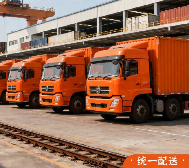 包籠記包子官網